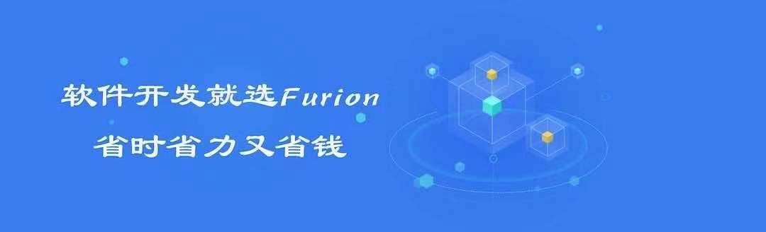 探秘软件公司小程序、APP、网站、应用程序的开发方案及优惠报价