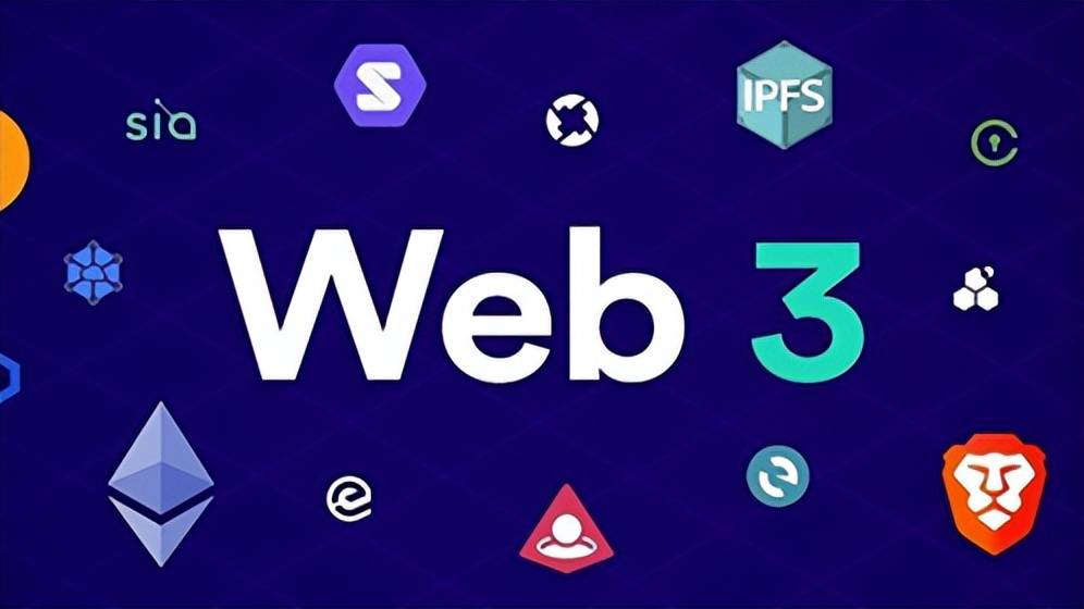 区块链技术揭秘：Web3如何颠覆传统互联网