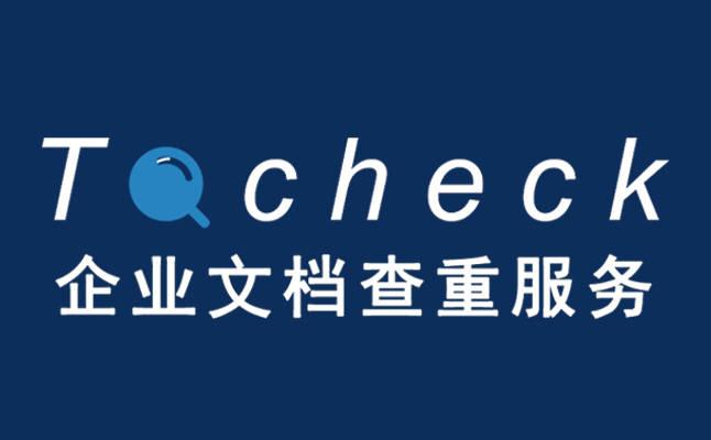 采购的核心流程有哪些？