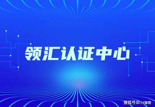 CMMI5级的核心特征有哪些？