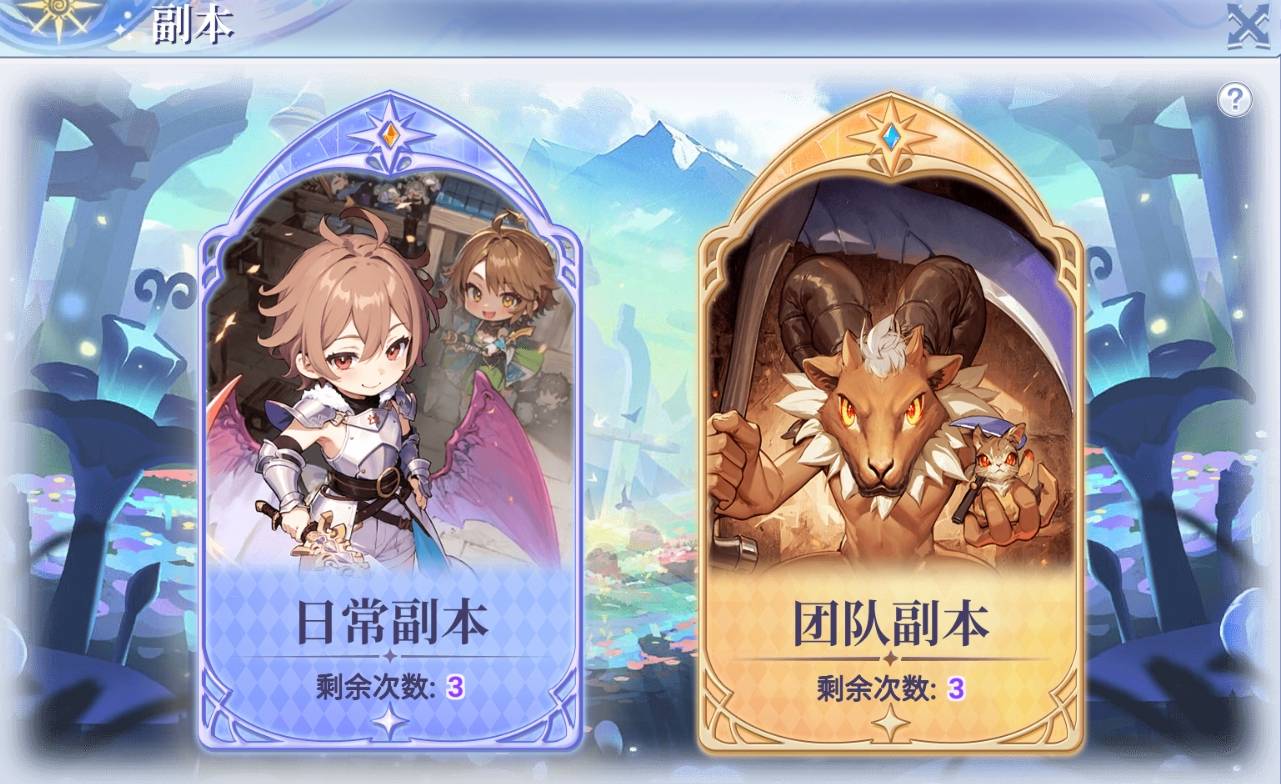 巴风特之怒：核心的玩法有哪些？