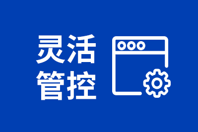 胜意科技：差旅报销平台的核心优势有哪些
