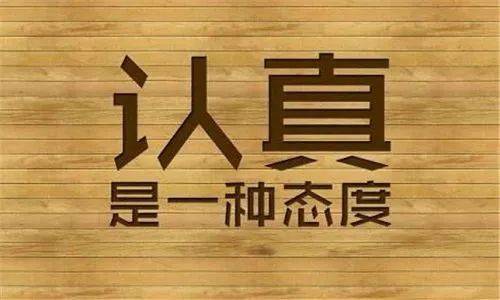 考研数学二的考试范围有哪些？一文掌握核心要点