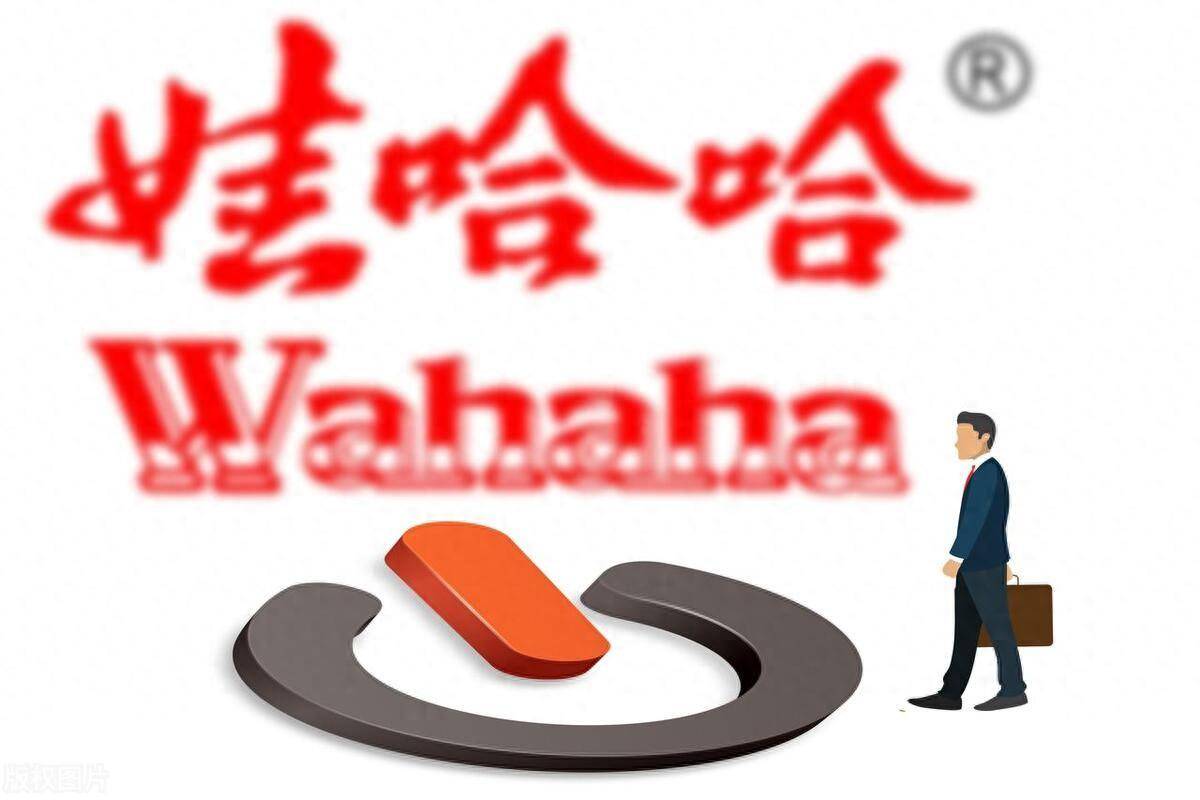 娃哈哈的发展历程