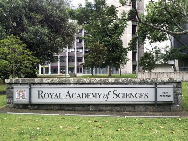 新西兰皇家科学院的发展历程
