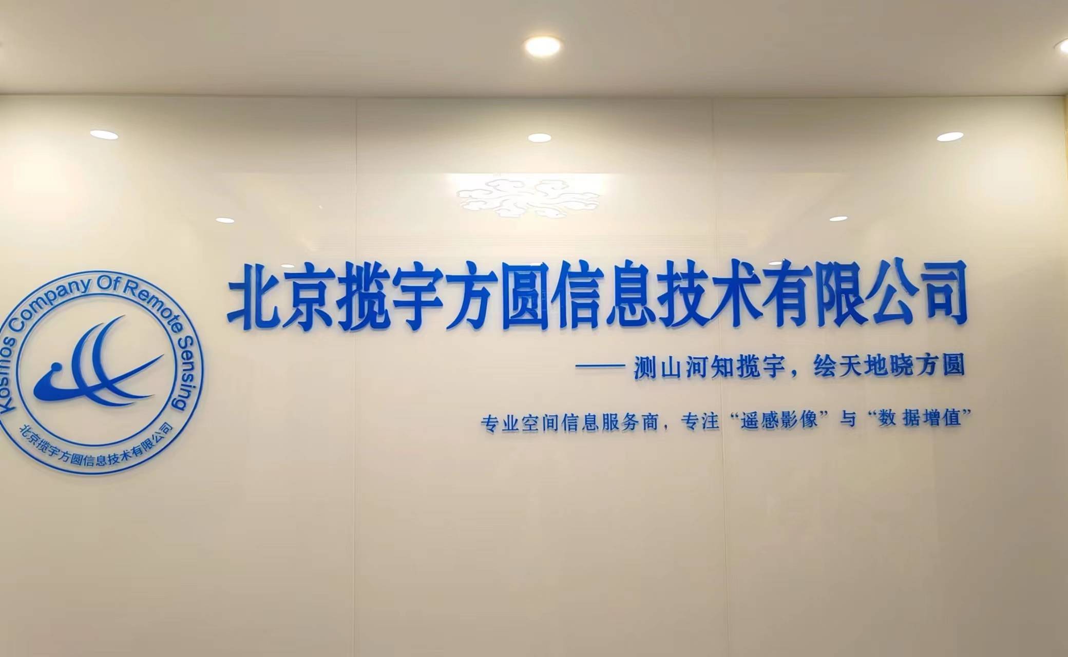 KH和锁眼系列的发展历程