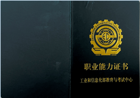 学习大数据的现状，如何学习大数据技术？