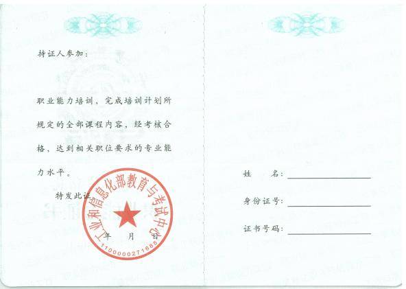 学习大数据的现状，如何学习大数据技术？