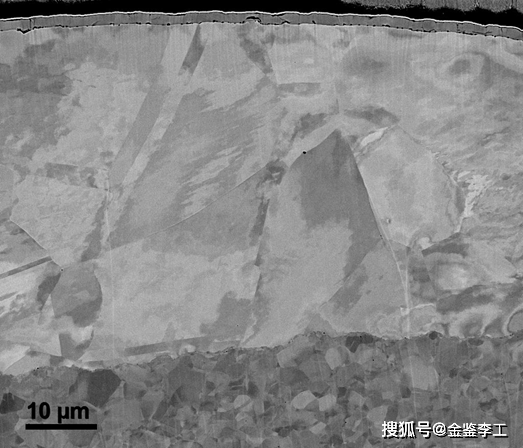氩离子抛光应用实例