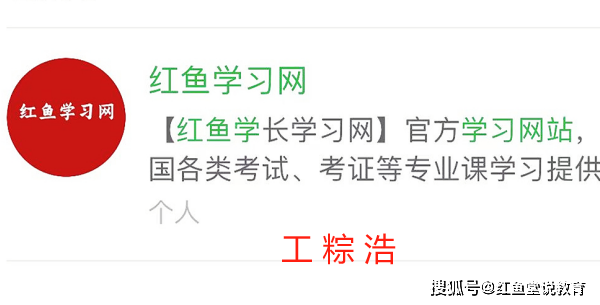 雅思全套资料【视频＋词汇（部分视频讲解）＋题库】