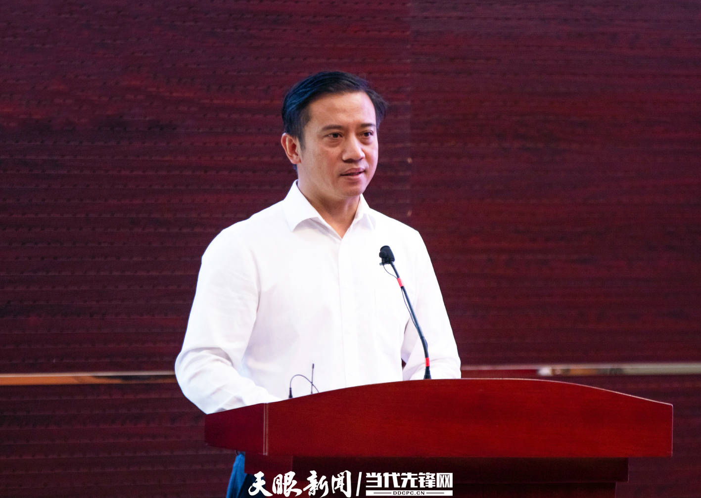 数字经济如何引领新质生产力？贵州大学举办“数字化与数字经济”专题讲座