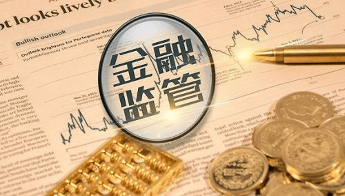 大昌华嘉总代郑国羲总经理专访-论数字金融与数字经济