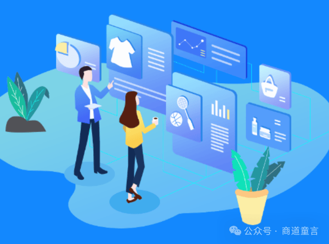 从中国制造到中国创造的数字驱动力，数字经济与实体经济的共生