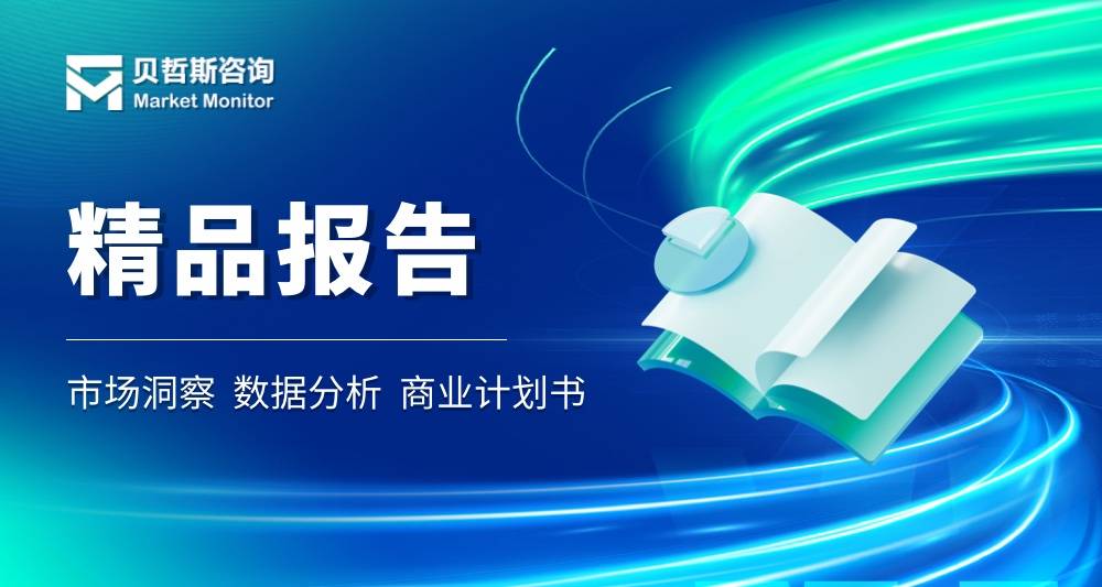 emCCD相机行业未来趋势预测