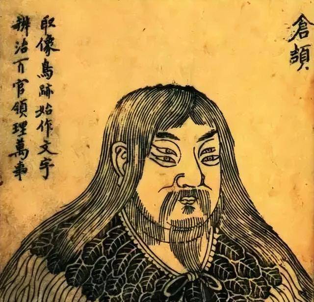 韩国人：我们发明汉字扔到中国，又发明韩文，日文也是韩国发明的