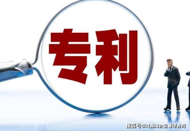 谁是专利发明人？