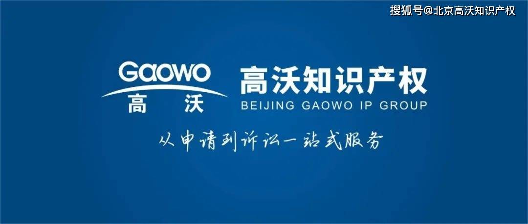 未成年人可以作发明人吗？重庆9岁女孩发明防地震桌椅获国家专利