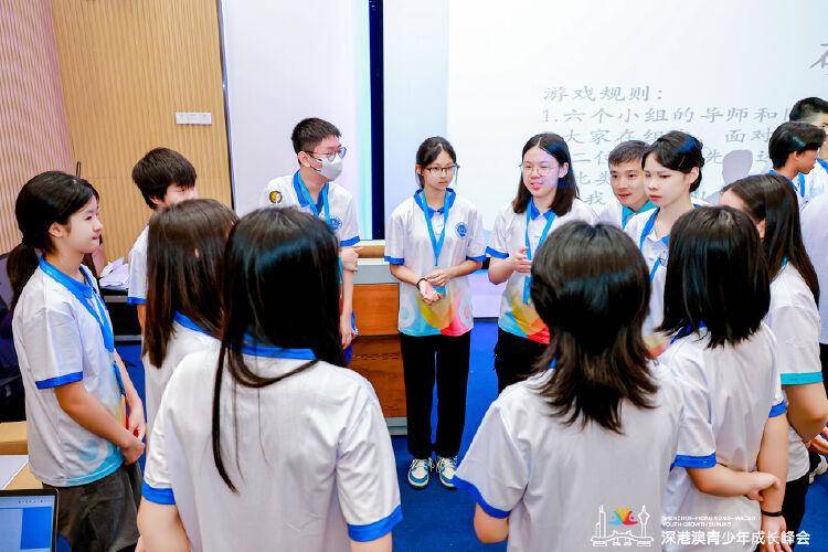 145名学生相聚深圳,第三届深港澳青少年成长峰会子活动启幕