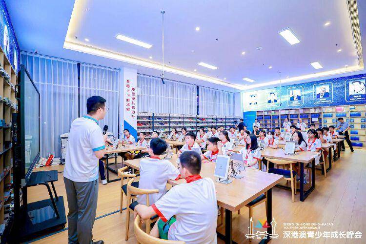 145名学生相聚深圳,第三届深港澳青少年成长峰会子活动启幕