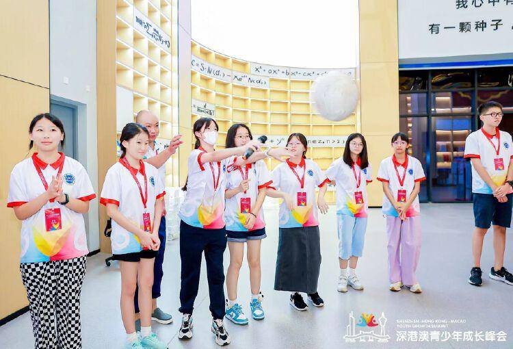 145名学生相聚深圳,第三届深港澳青少年成长峰会子活动启幕