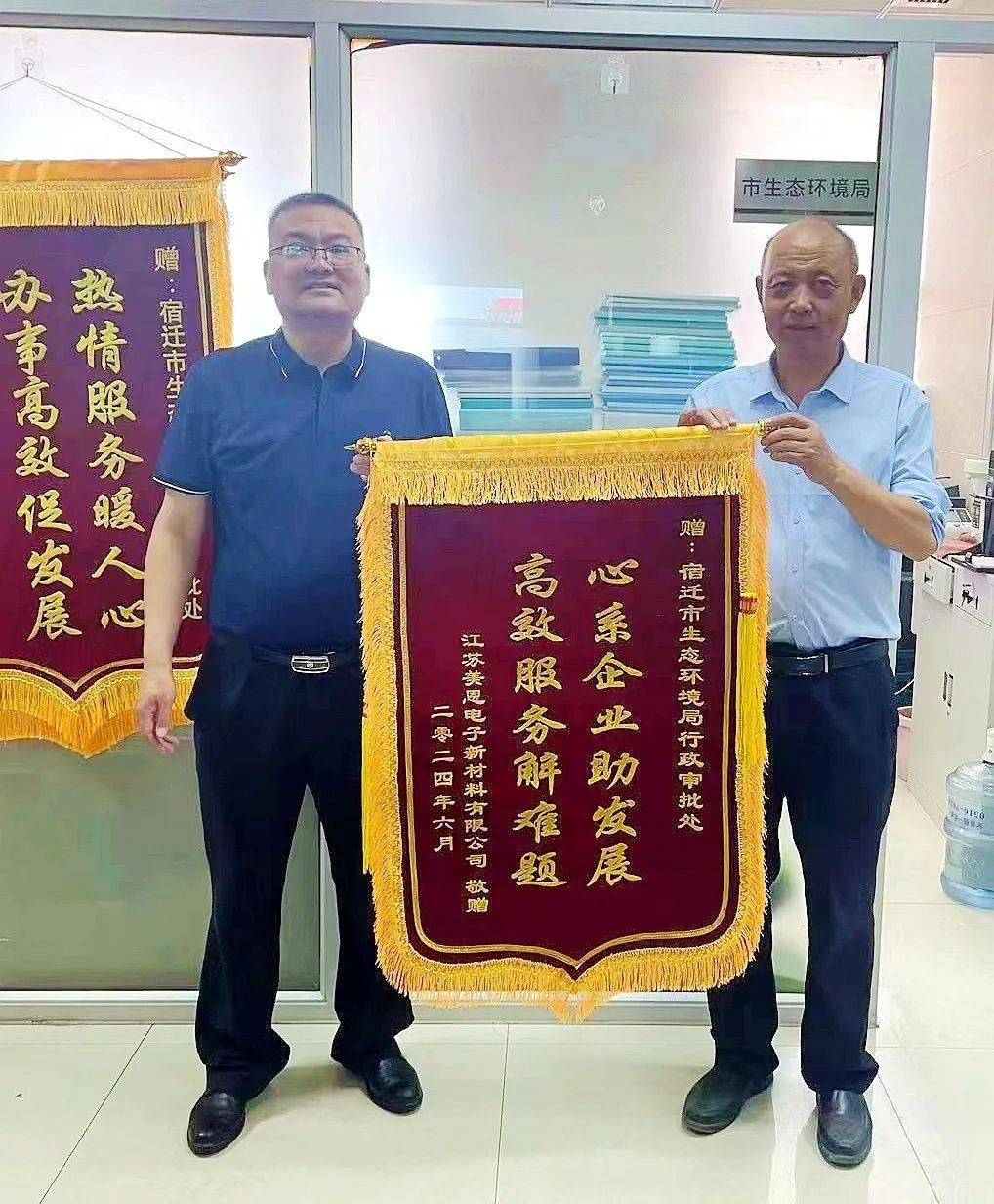 立足实际 服务重大项目落地