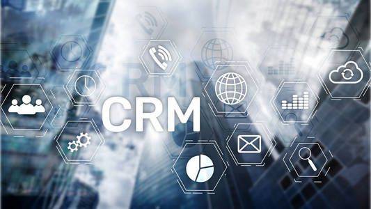 crm管理系统是什么