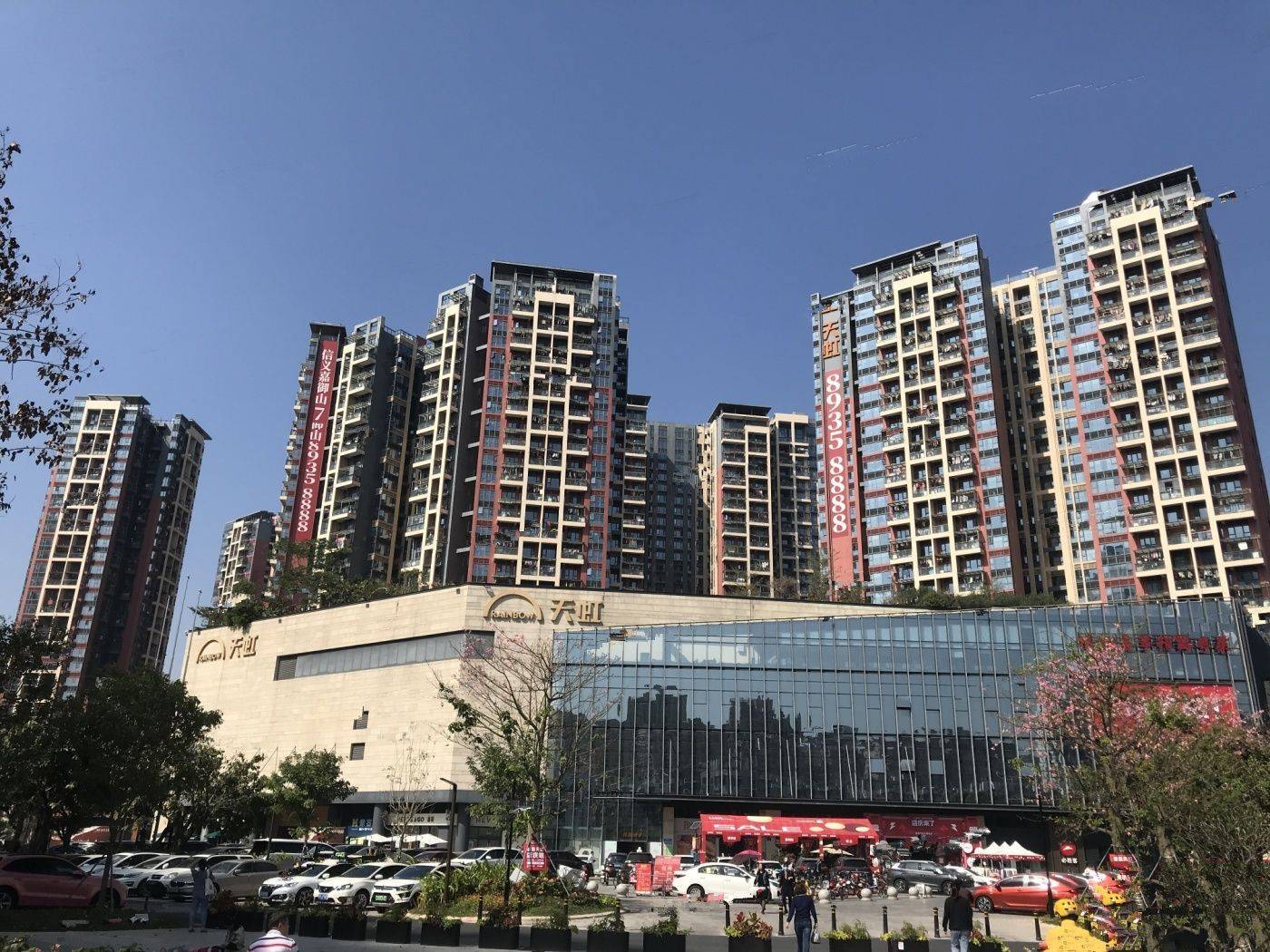 信义嘉御山7期：坂田区的现代化宜居之选-依家网