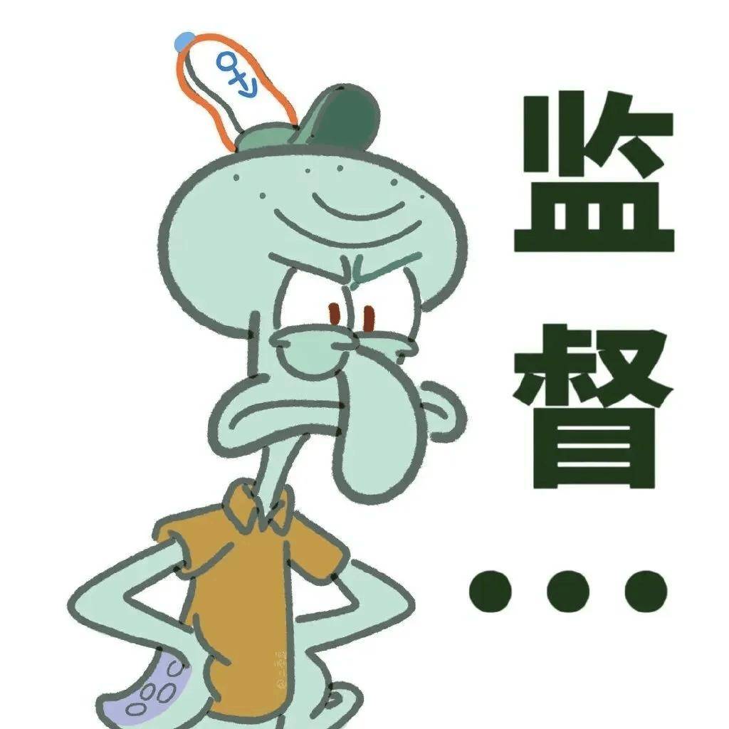 在哪舒服就在哪学！