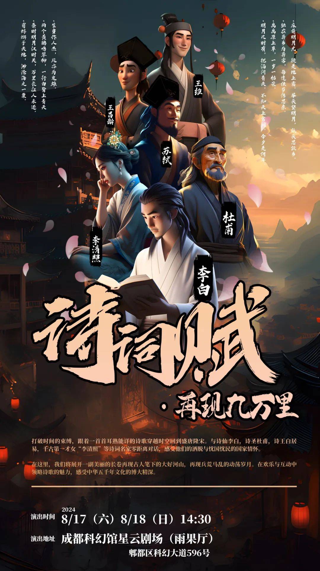 9月启用的英语新教材难在哪？怎么学？