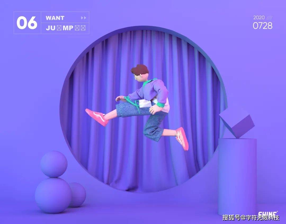 新手初学数字3D建模，C4D和Blender学哪个？区别在哪？