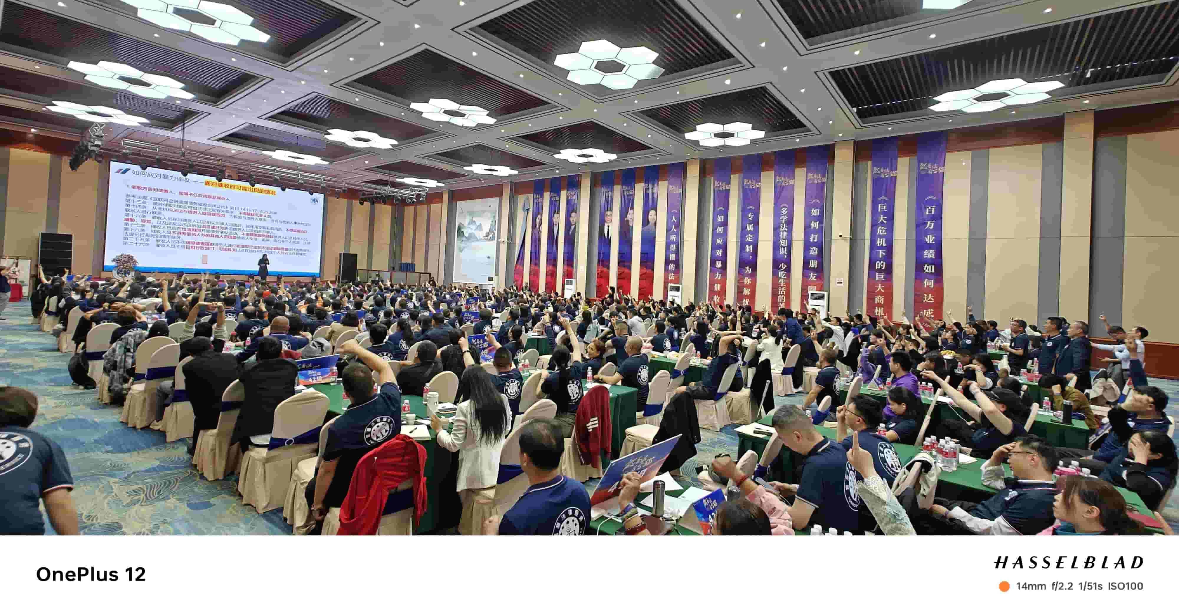 江苏扬州富猫法务查建学团队线下网点在哪