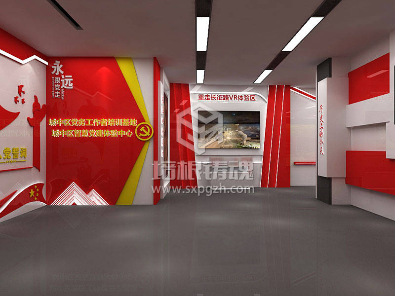 党建文化教育基地软件开发-红色教育基地软件开发