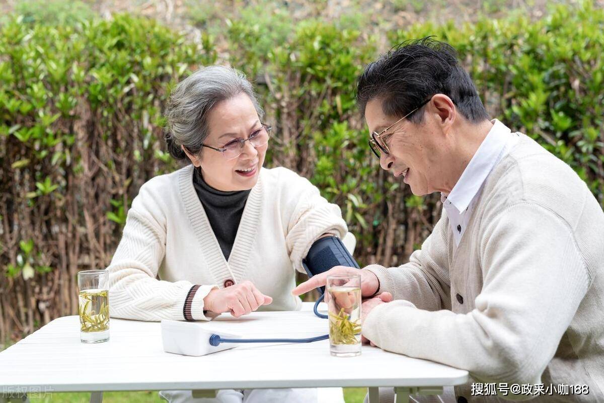 社区养老小程序开发/养老服务平台app开发解决方案