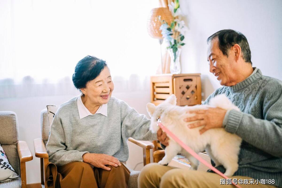 社区养老小程序开发/养老服务平台app开发解决方案