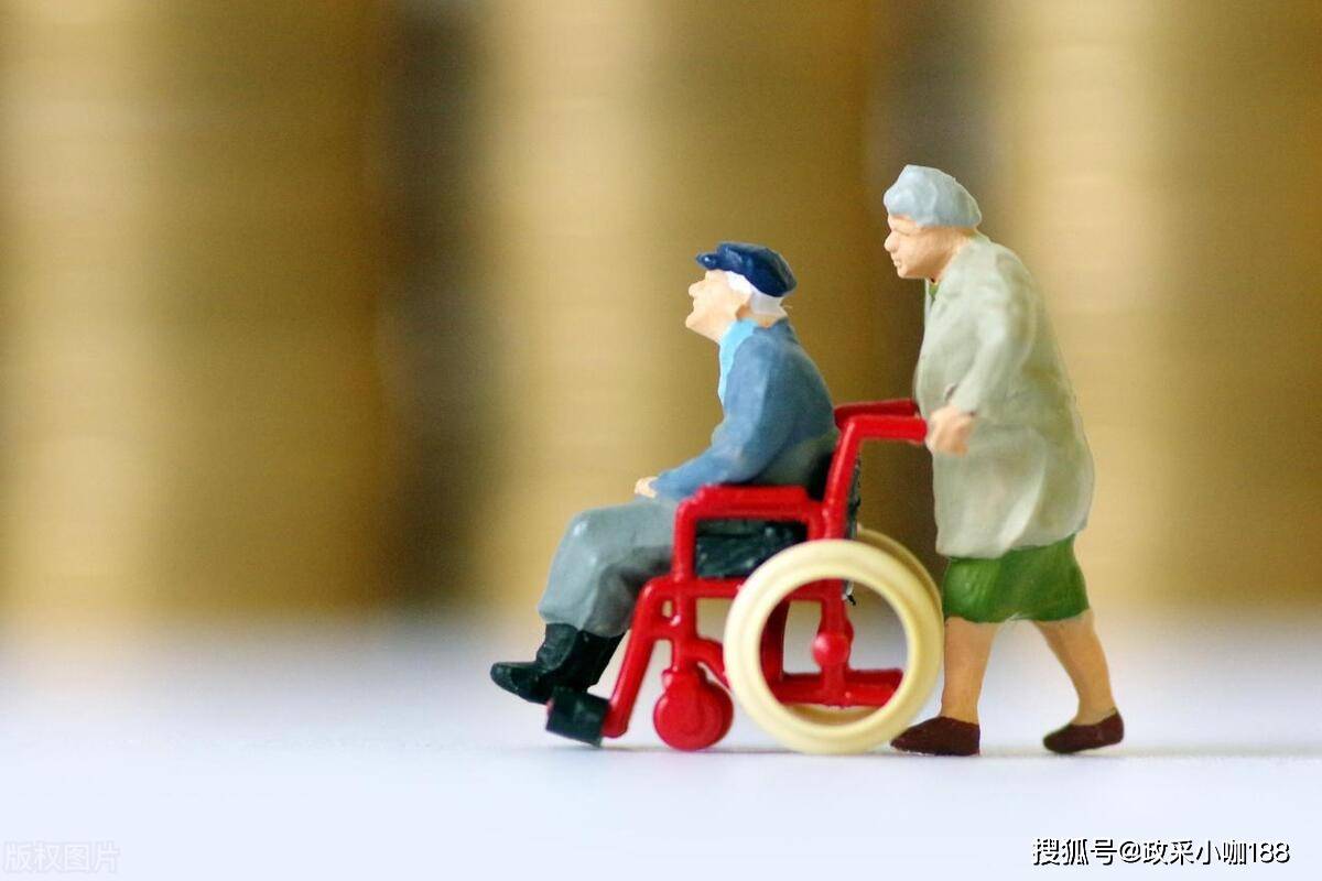 社区养老小程序开发/养老服务平台app开发解决方案