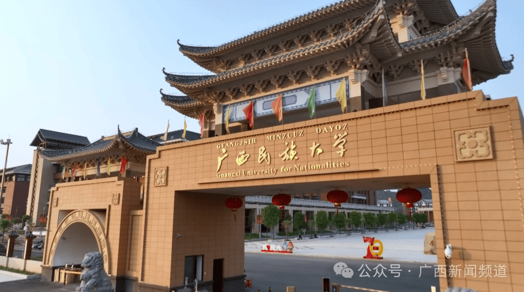 资讯 | 高校放宽转专业申请条件，热门专业会“挤破头”吗？