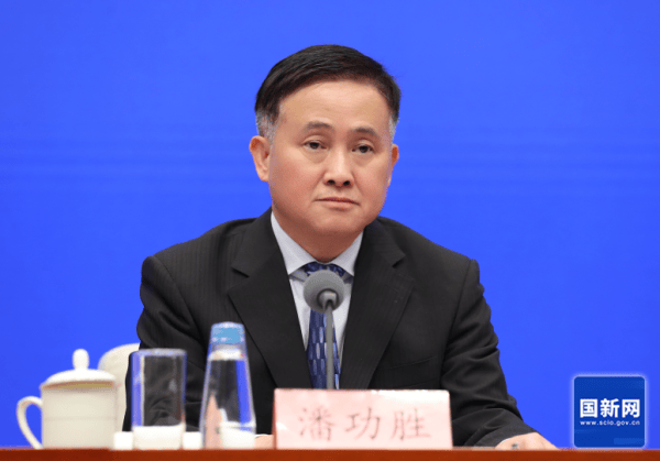 美联储降息为中国货币政策提供空间？央行回应