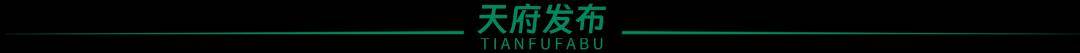 招聘！工程师、市场、工艺师……