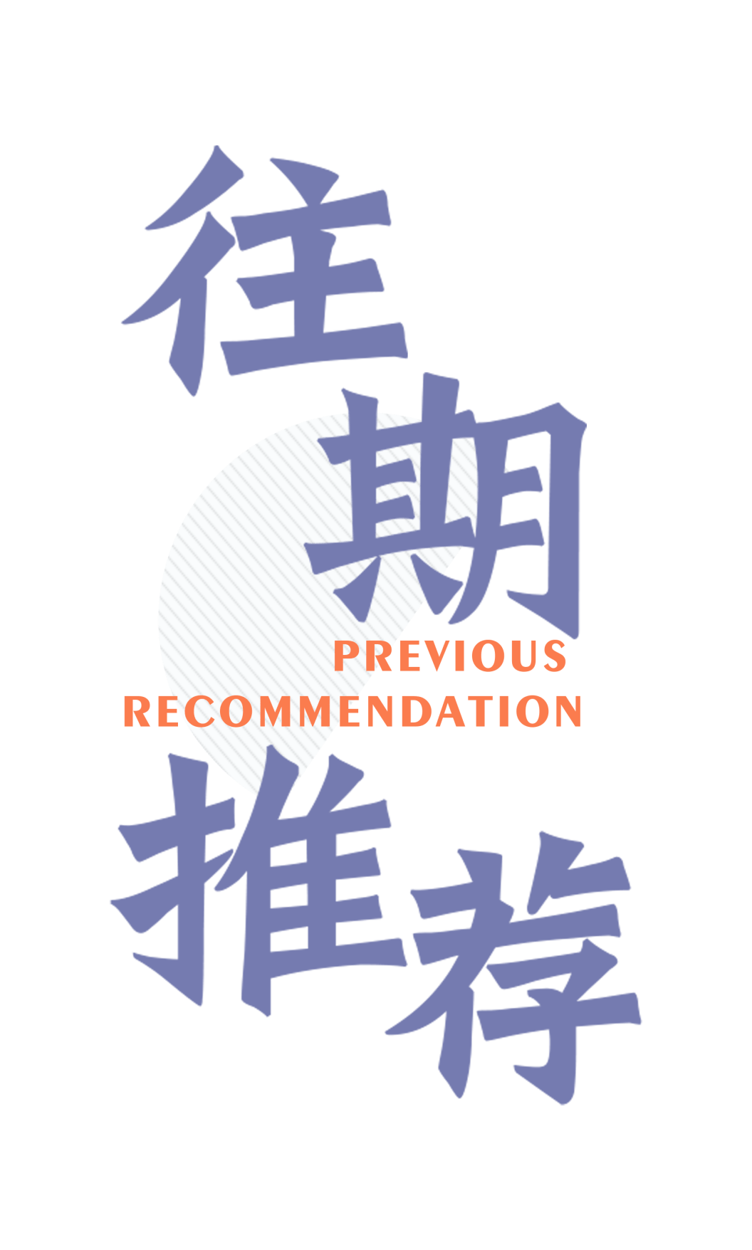 招聘！工程师、市场、工艺师……