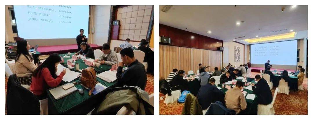 软件工程造价师近期培训计划