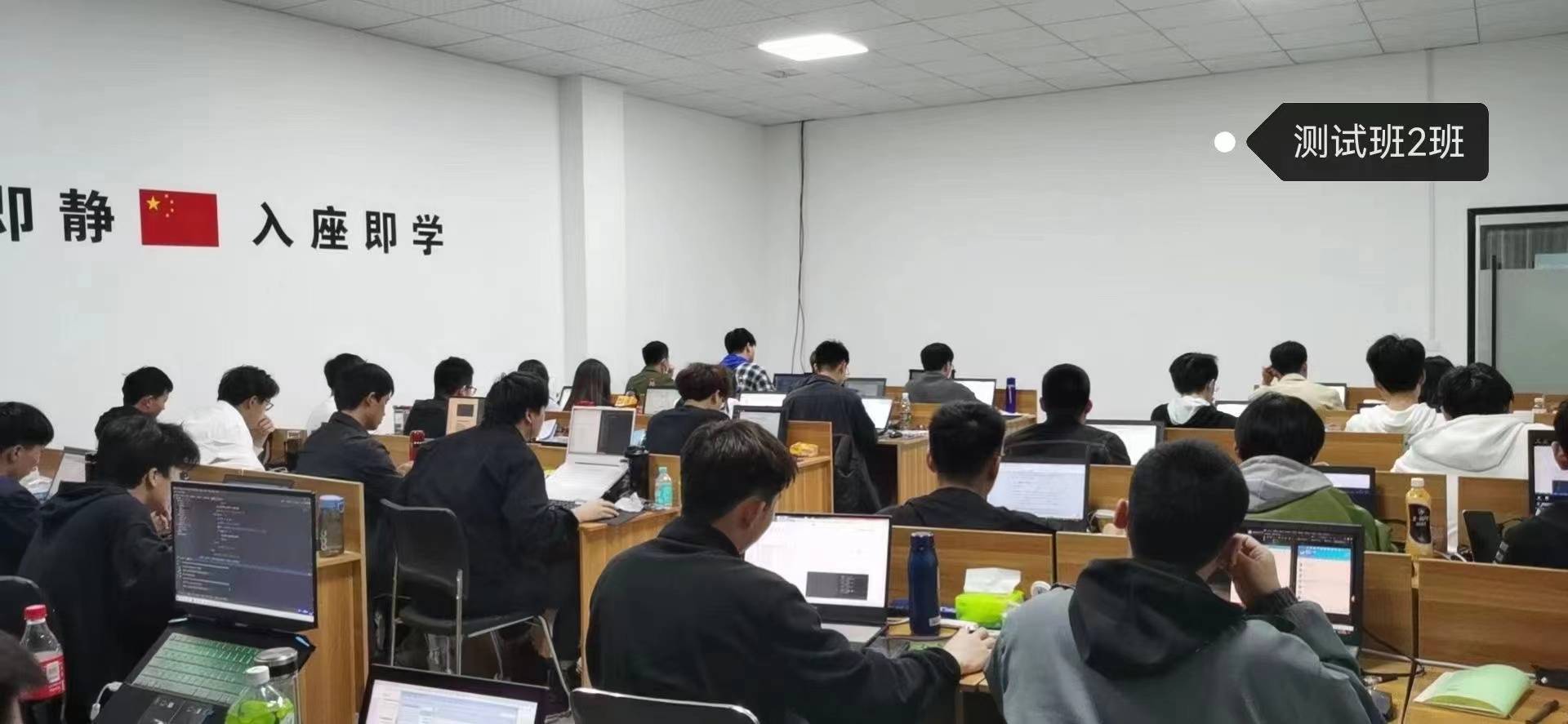 【周口】软件测试工程师培训班怎么选择？