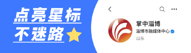 确认了！是张艺谋！