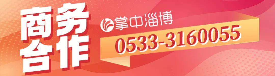确认了！是张艺谋！
