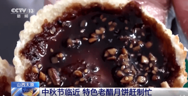今天开始要注意！吃一个=4碗饭？网友：眼前一黑又一黑……