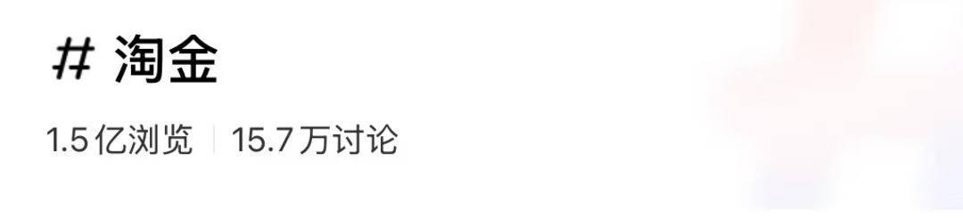 金价狂飙洗沙盘热销 民间淘金热再起 律师：非法淘金或涉刑事责任