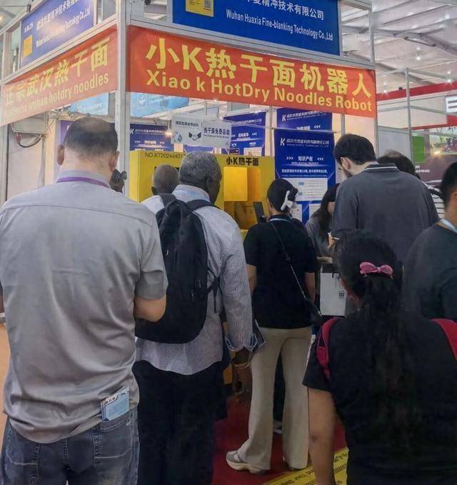 武汉即将量产!不少人赶来排队尝鲜