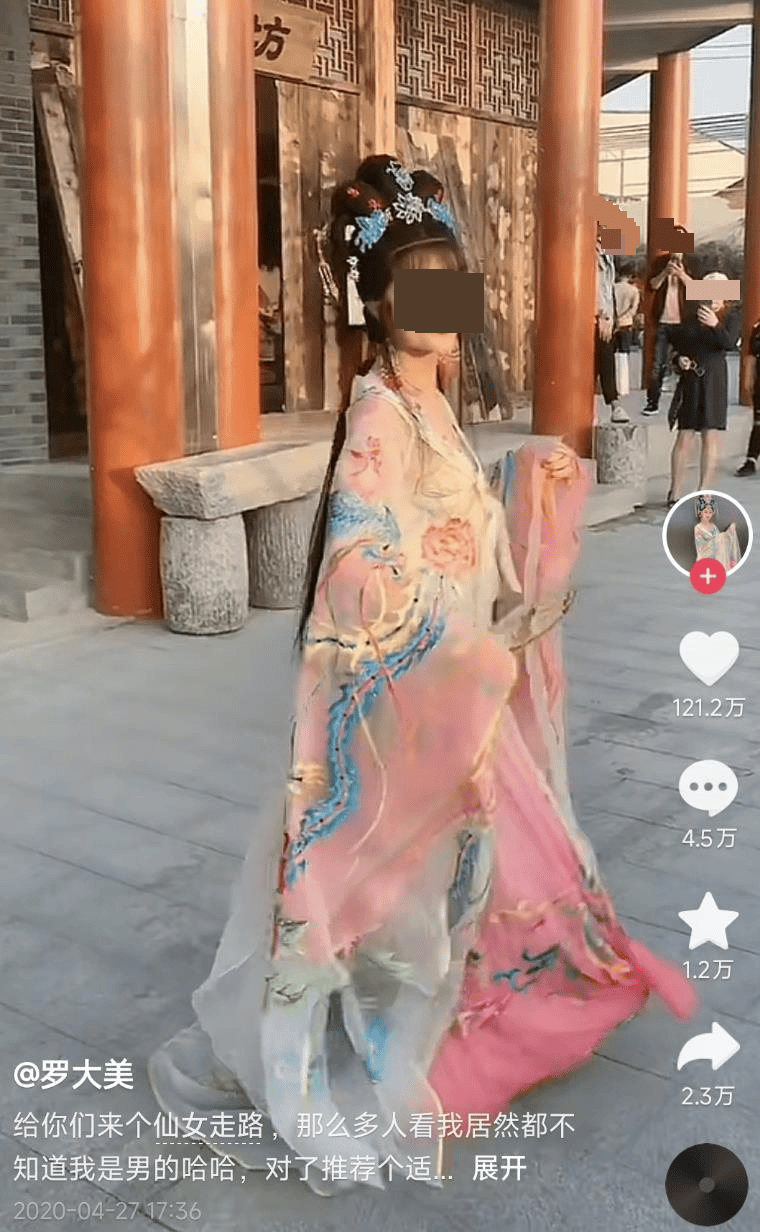 “罗大美”遇害案第三被告人被判刑十三年，家属：将申请抗诉