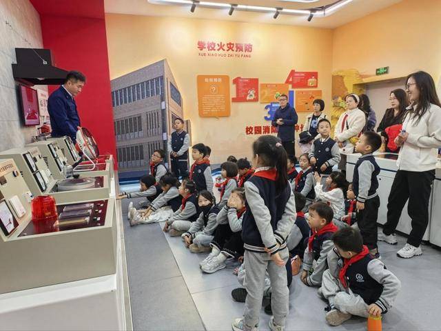 “泉民消防，生命至上”山东师范大学附属小学2024级7班雏鹰小队活动举行