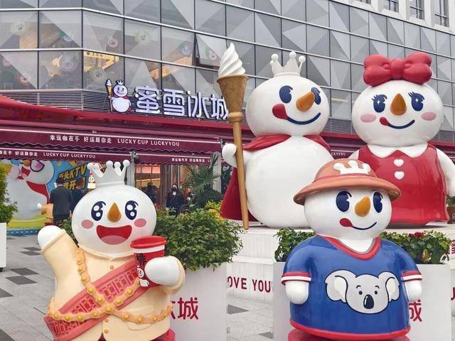 新茶饮十年，为何再难见爆款？