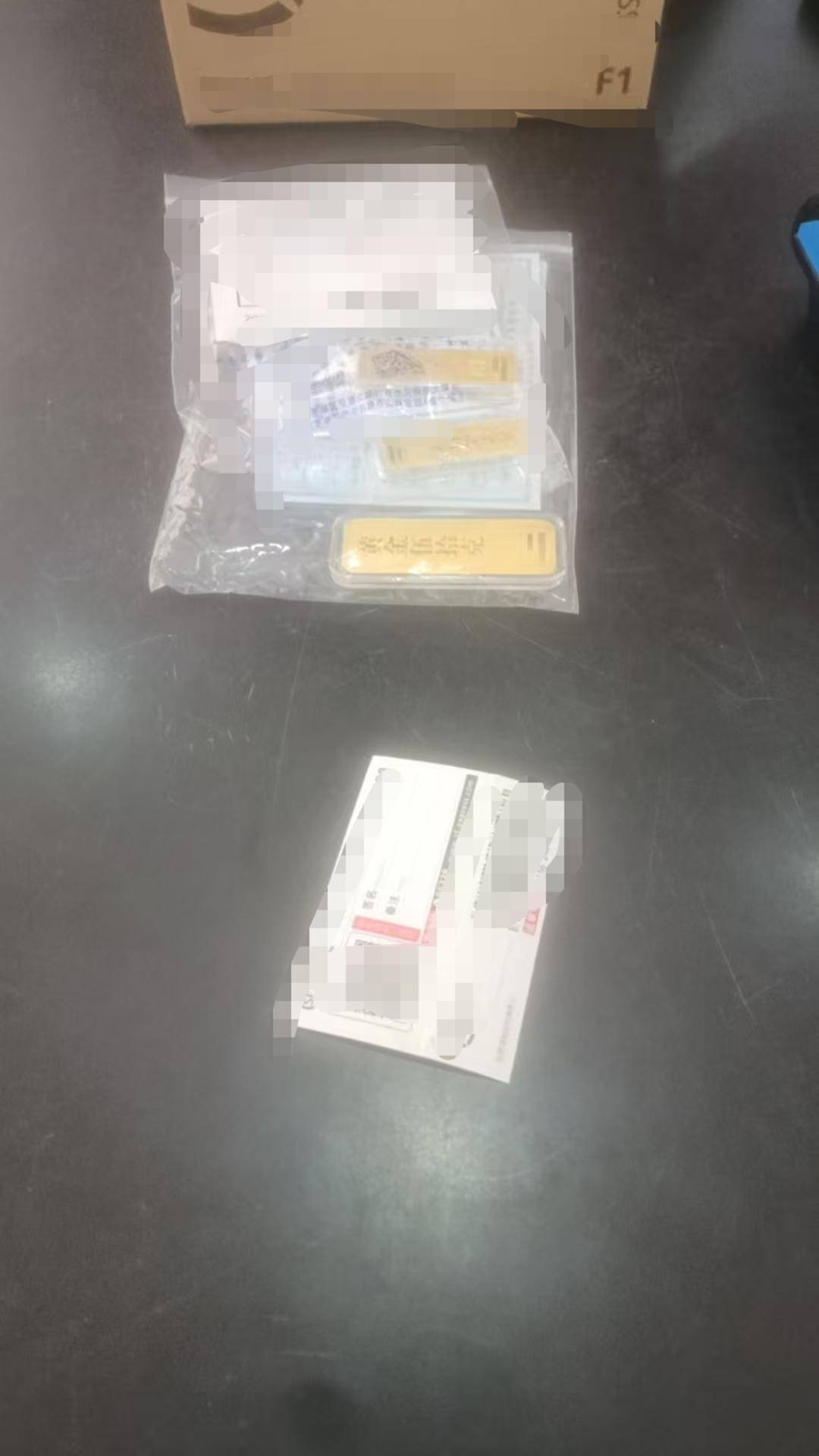 深圳水贝市场金价单克飙升60元！外省投资者请同城跑腿紧急取货